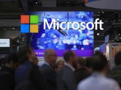 Компанія Microsoft організовує саміт, присвячений питанням кібербезпеки.